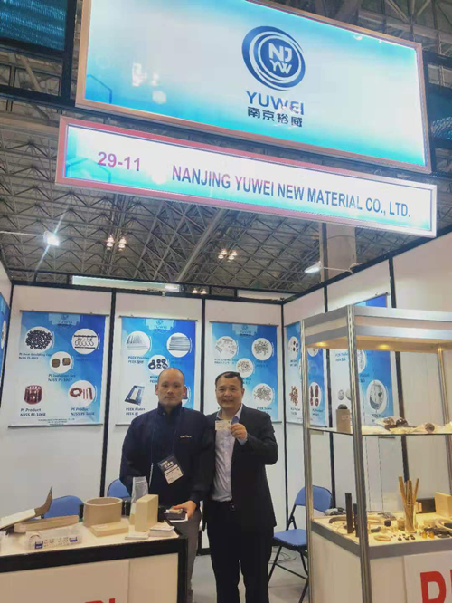 南京首塑参加2019年第八届日本国际高性能塑料展